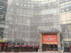 河西嘉勒彼商业广场